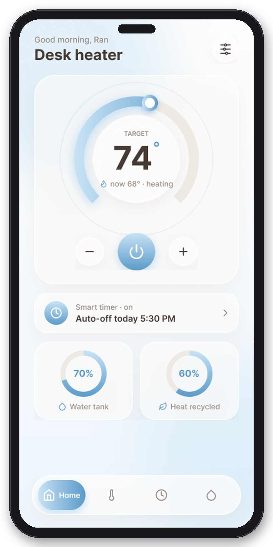 HeatLoop home screen, cool state